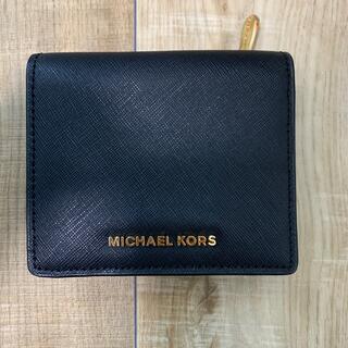 マイケルコース(Michael Kors)の【値下げ】マイケルコース　折りたたみ財布　ブラック(財布)