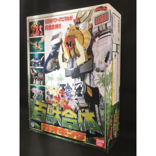 人気 百獣戦隊ガオレンジャー ガオキング 新品未開封品 - crumiller.com