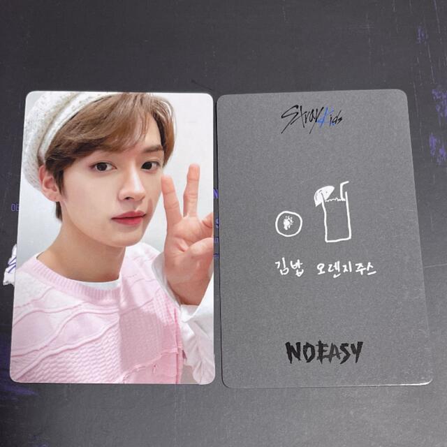 Stray Kids - stray kids スキズ NOEASY ヨントン 中国 トレカ リノの