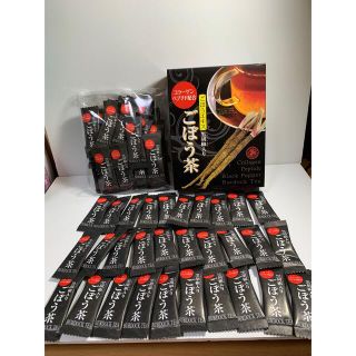 大サービス品‼️黒胡椒入りごぼう茶70本セット(茶)