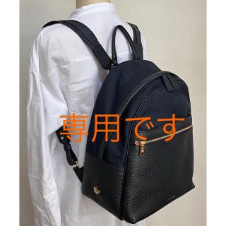 A.D.M.J. - 【美品】ADMJ 牛革シュリンク&ナイロン リュック・バッグ ...