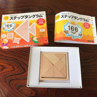 ステップタングラム　木製パズル　知育玩具(知育玩具)