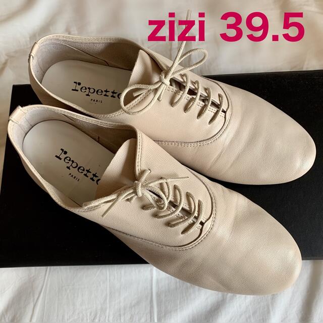 repetto(レペット)のrepetto レペット Zizi oxford shoes 39.5 ベージュ レディースの靴/シューズ(ローファー/革靴)の商品写真