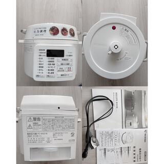人気店舗 《新品未使用》アイリスオーヤマ　電気圧力鍋 2.2L ホワイト PC-MA2-W 調理器具
