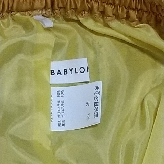 BABYLONE(バビロン)のBABYLON プリーツスカート レディースのスカート(ロングスカート)の商品写真