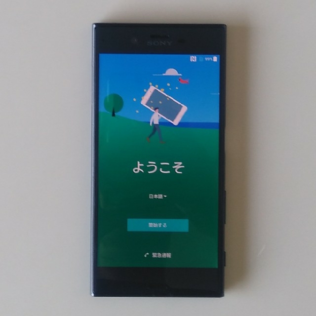 Xperia XZ SOV34