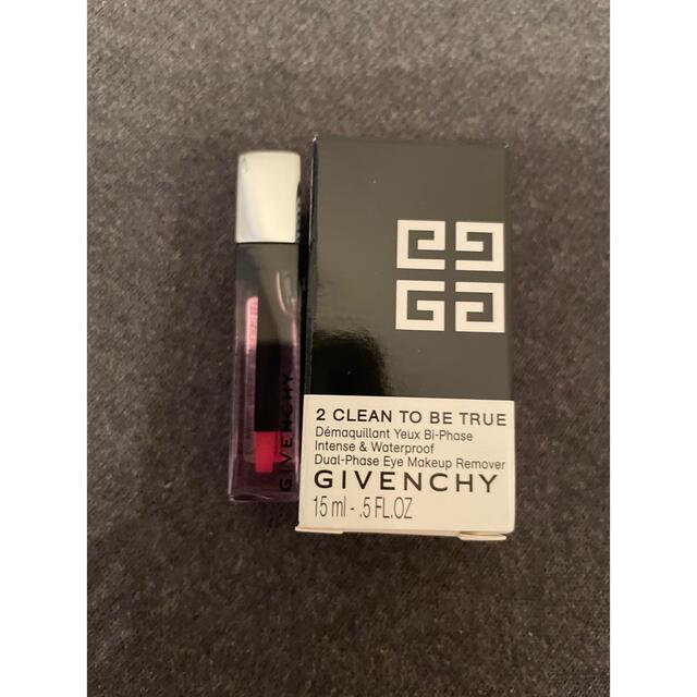 GIVENCHY(ジバンシィ)のジバンシー　サンプル　グロス　アイメイクアップリムーバー コスメ/美容のベースメイク/化粧品(リップグロス)の商品写真