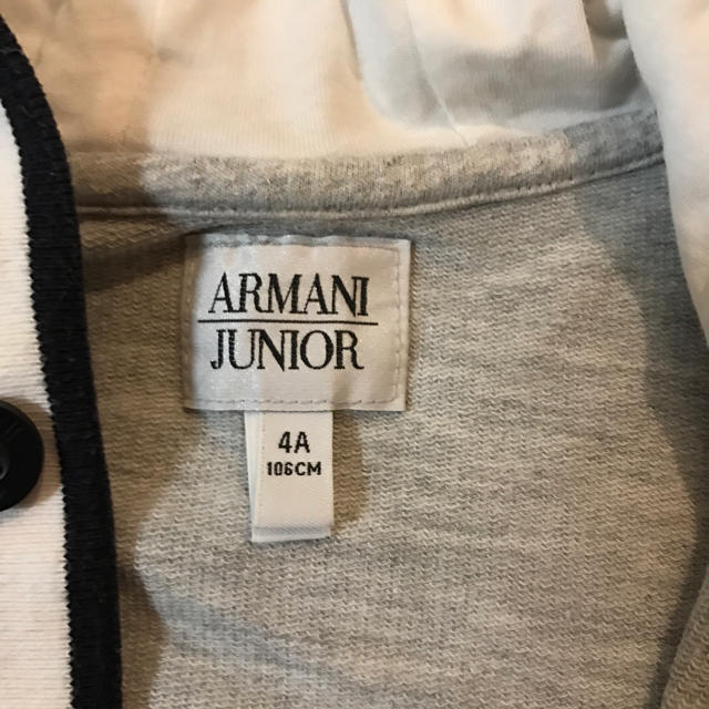 ARMANI JUNIOR(アルマーニ ジュニア)のアルマーニＪｒ． パーカー キッズ/ベビー/マタニティのキッズ服男の子用(90cm~)(カーディガン)の商品写真