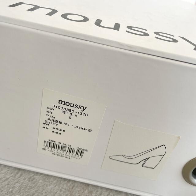 【美品】moussy チャンキーヒール 太ヒール パンプス 黒 Sサイズ お洒落