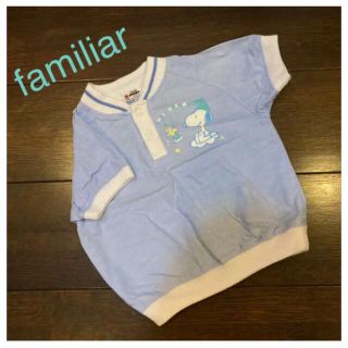 ファミリア(familiar)のfamiliar スヌーピーSNOOPY水色の半袖シャツ キッズ80サイズ(シャツ/カットソー)