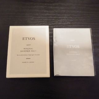 エトヴォス(ETVOS)の【未使用品】エトヴォス　ミネラルシマーパクト(フェイスカラー)