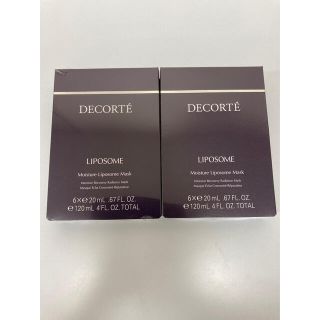 コスメデコルテ(COSME DECORTE)のコスメデコルテ モイスチュア リポソーム マスク 20ml×6枚入　二箱　(パック/フェイスマスク)