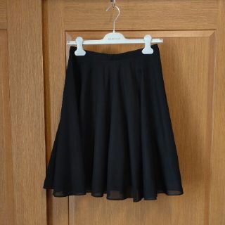 ボールジィ(Ballsey)のボールジィ　フレアスカート　美品(ひざ丈スカート)