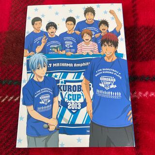 バンダイ(BANDAI)の黒バスカップ 2013 初回仕様 DVD(アニメ)