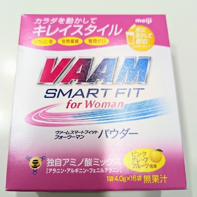 明治(メイジ)のVAAM SMART FIT パウダー 週末セール中 コスメ/美容のダイエット(ダイエット食品)の商品写真