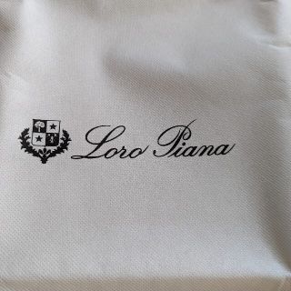 ロロピアーナ(LORO PIANA)のLoro Piana 衣装カバー(その他)