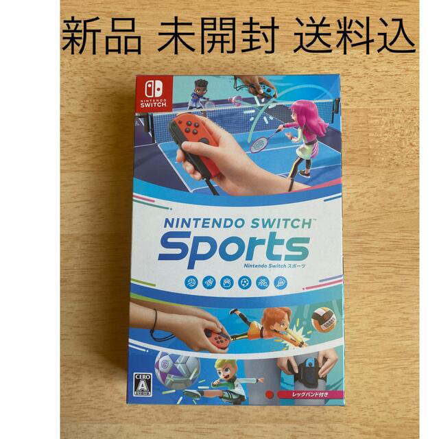 【新品未開封】Nintendo switch Sports任天堂スイッチスポーツ