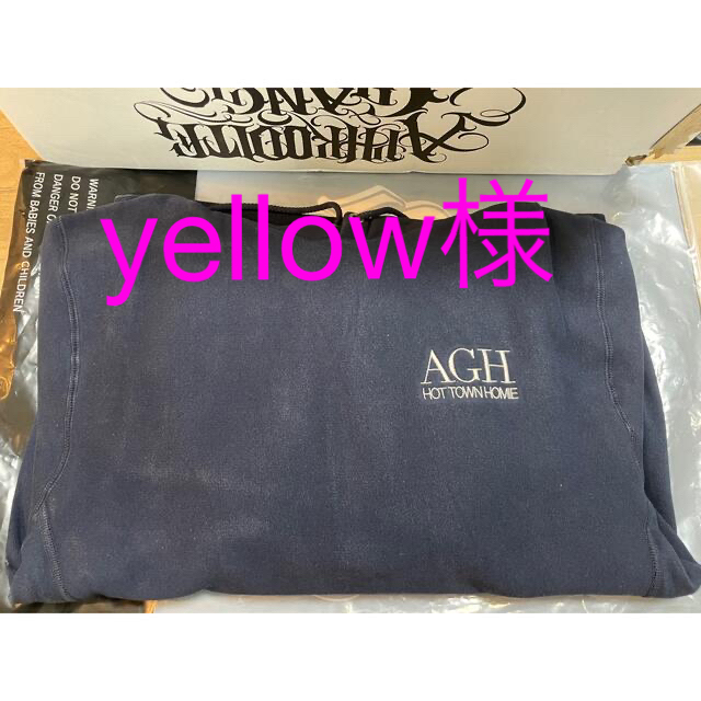 AGHLOGO HEAVY WEIGHT HOODED SWEAT