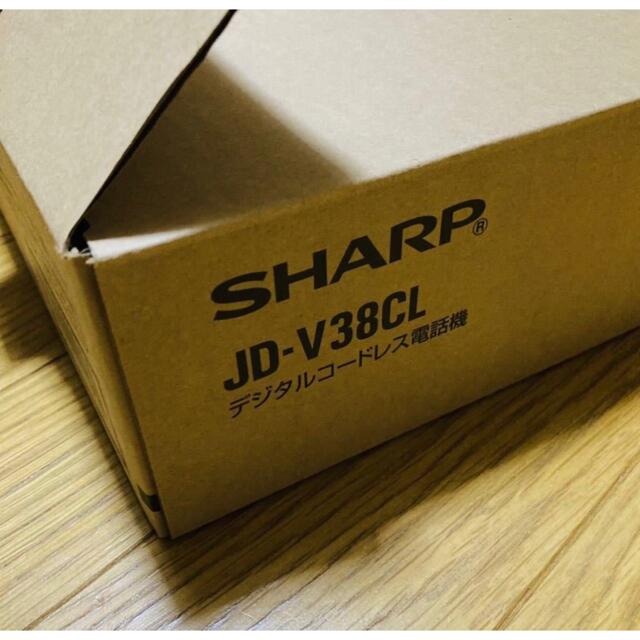 【新品未使用】 シャープ　コードレス電話機 子機付 JD-V38CL  スマホ/家電/カメラのスマートフォン/携帯電話(PHS本体)の商品写真