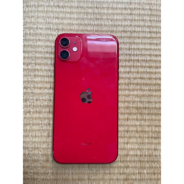 豪華 Apple - 64GB RED iPhone11 スマートフォン本体 豪華 Apple - 64GB RED iPhone11 スマートフォン本体