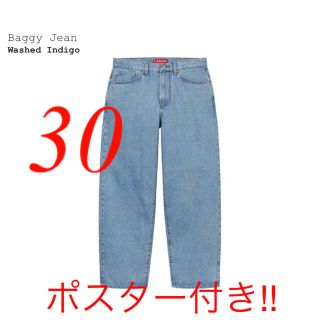 supreme 30 ホワイト ジーンズ