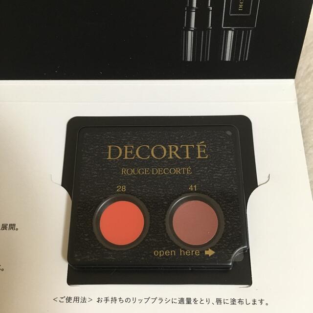 COSME DECORTE(コスメデコルテ)のコスメデコルテ　ルージュデコルテ♡ コスメ/美容のベースメイク/化粧品(口紅)の商品写真