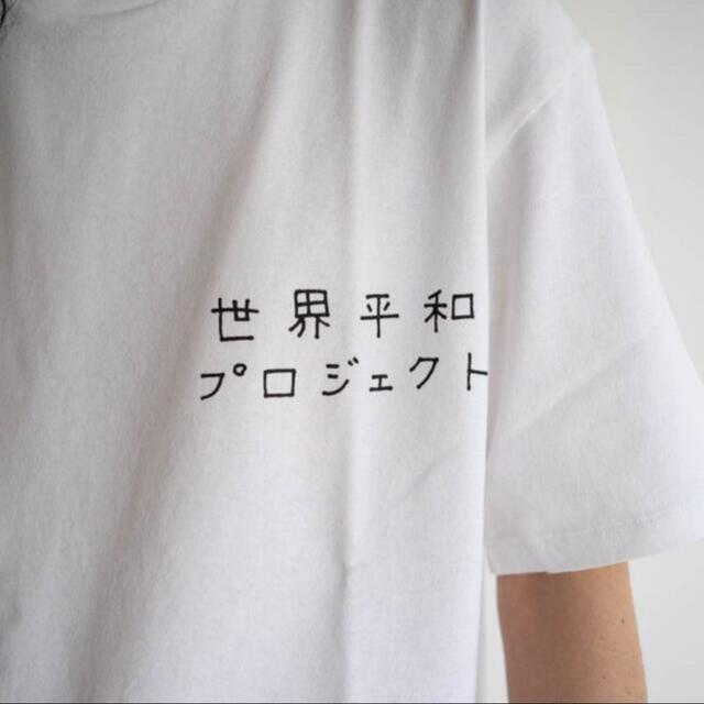 WACKOMARIA 世界平和プロジェクト / T-SHIRT  ワコマリア