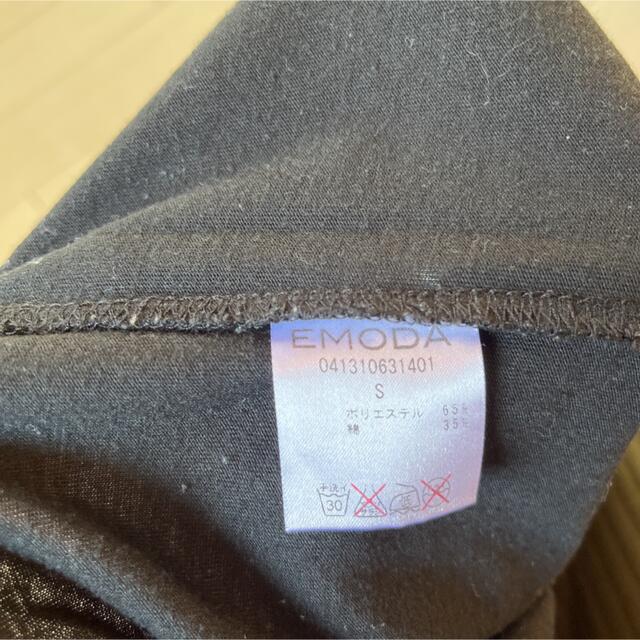 EMODA(エモダ)のEMODA 胸元ビジュー　長袖Tシャツ レディースのトップス(カットソー(長袖/七分))の商品写真