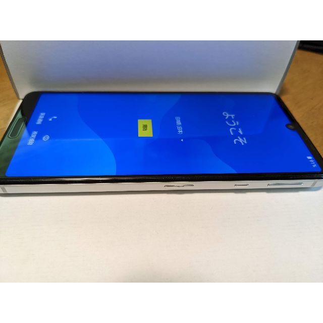 【匿名配送】SHARP AQUOS sense4 SH-M15 シルバー（S）