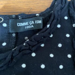 コムサイズム(COMME CA ISM)のコムサイズム　タンクトップ(Tシャツ/カットソー)