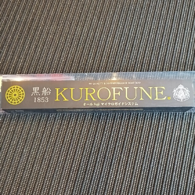 AbuGarcia　黒船　カワハギ　先調子8:2　KKWC-180S