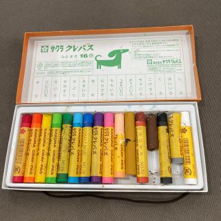 サクラ(SACRA)の【クリアランス　ショップ様専用】クレパス　16色(クレヨン/パステル)