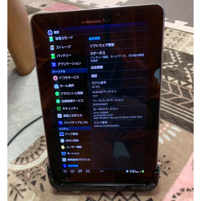 SAMSUNG - GALAXYタブレットの通販 by 獅子丸|サムスンならラクマ