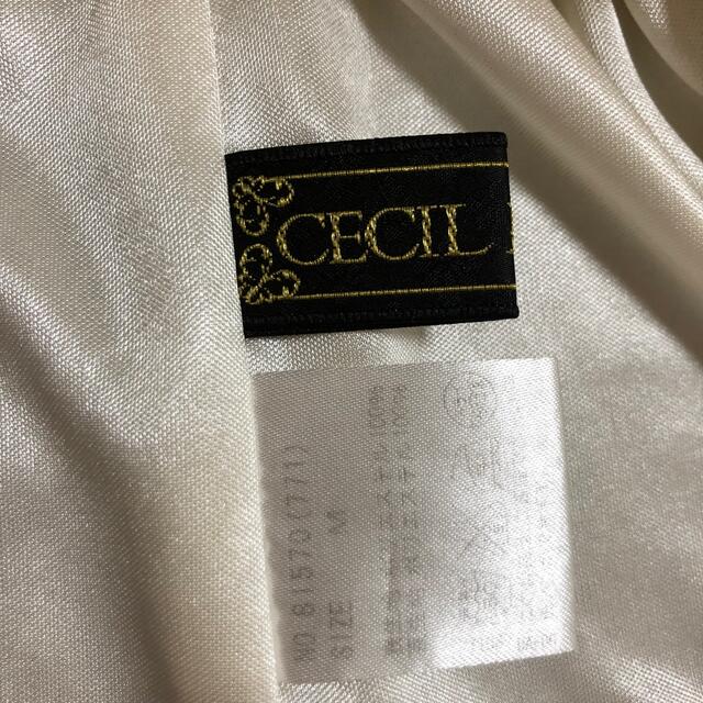 CECIL McBEE(セシルマクビー)のセシルマクビー　ノースリーブブラウス レディースのトップス(シャツ/ブラウス(半袖/袖なし))の商品写真