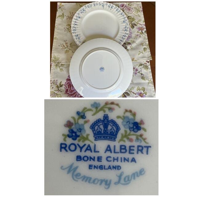 ROYAL ALBERT(ロイヤルアルバート)の【美品】英国製　ロイヤルアルバート ★メモリーレーン★ディナー皿　6枚 インテリア/住まい/日用品のキッチン/食器(食器)の商品写真