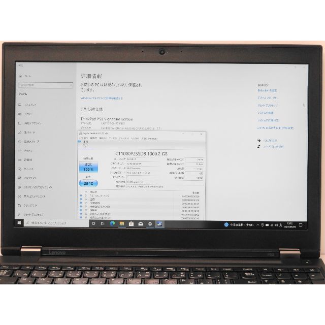 Lenovo(レノボ)の第6世代Core i7 ThinkPad P50 NVMe1TB 32G スマホ/家電/カメラのPC/タブレット(ノートPC)の商品写真