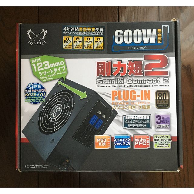 PC電源 SCYTHE 剛力短2 600W www.lewaa.sa