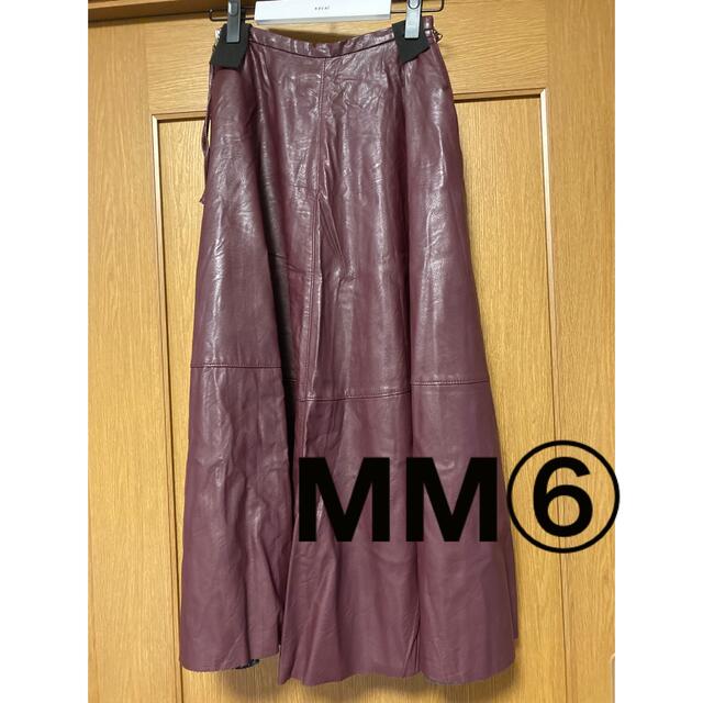 MM6 Maison Margiela フェイクレザースカート