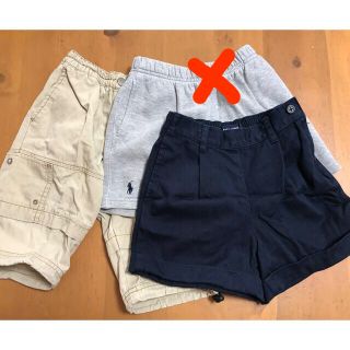 ラルフローレン(Ralph Lauren)の値下げ！ラルフローレン べべ ハーフパンツ 男の子 サイズ80(パンツ)