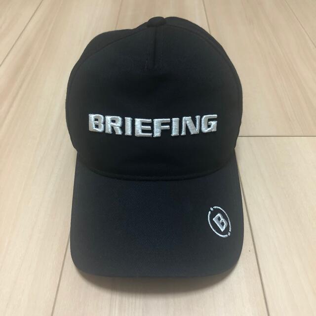 BRIEFING(ブリーフィング)の美品【ブリーフィング】黒 キャップ 帽子 メンズの帽子(キャップ)の商品写真