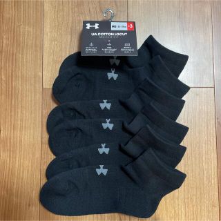 アンダーアーマー(UNDER ARMOUR)の新品タグ付きアンダーアーマー 靴下ソックスMD3足組みセット(ソックス)