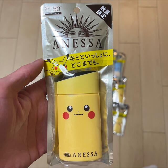 ANESSA - 資生堂アネッサ日焼け止めの通販 by ラッキー's shop ...