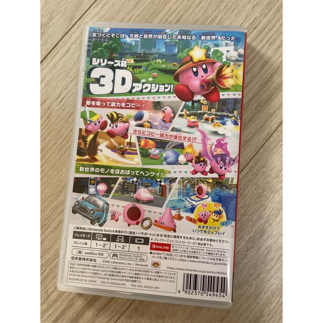 Nintendo Switch(ニンテンドースイッチ)の星のカービィ　ディスカバリー エンタメ/ホビーのゲームソフト/ゲーム機本体(家庭用ゲームソフト)の商品写真