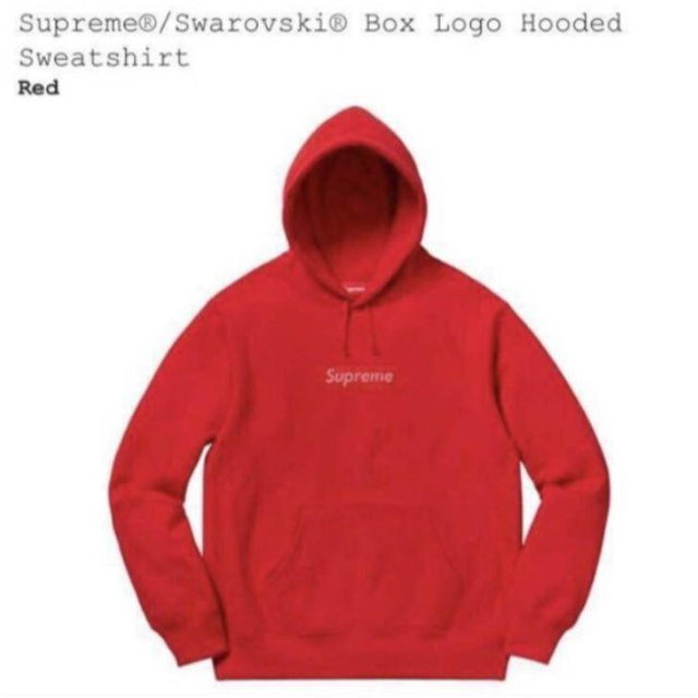 激安通販新作 Supreme Hooded Logo Box Swarovski Supreme - パーカー