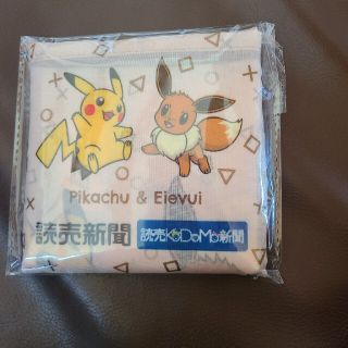 ポケモン(ポケモン)のポケモンエコバッグ(エコバッグ)