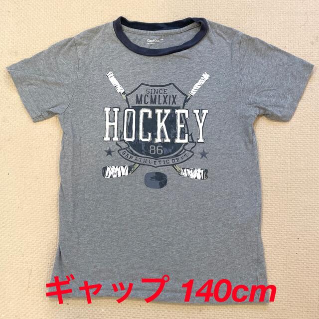 GAP Kids(ギャップキッズ)の【お値下げ‼️】ギャップ　140センチ　Ｔシャツ　GAP kids キッズ/ベビー/マタニティのキッズ服男の子用(90cm~)(Tシャツ/カットソー)の商品写真