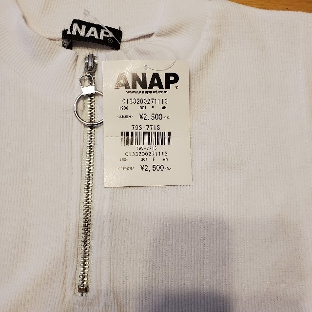 ANAP(アナップ)の●お値下げ(ANAP★未使用)細リブ ノースリーブ白Tシャツ レディースのトップス(Tシャツ(半袖/袖なし))の商品写真