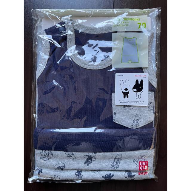 UNIQLO(ユニクロ)のショートオール☺︎リサとガスパール キッズ/ベビー/マタニティのベビー服(~85cm)(カバーオール)の商品写真