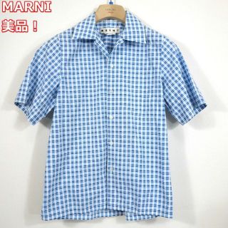 マルニ(Marni)の【美品】マルニ　オープンカラー半袖シャツ　MARNI(シャツ)