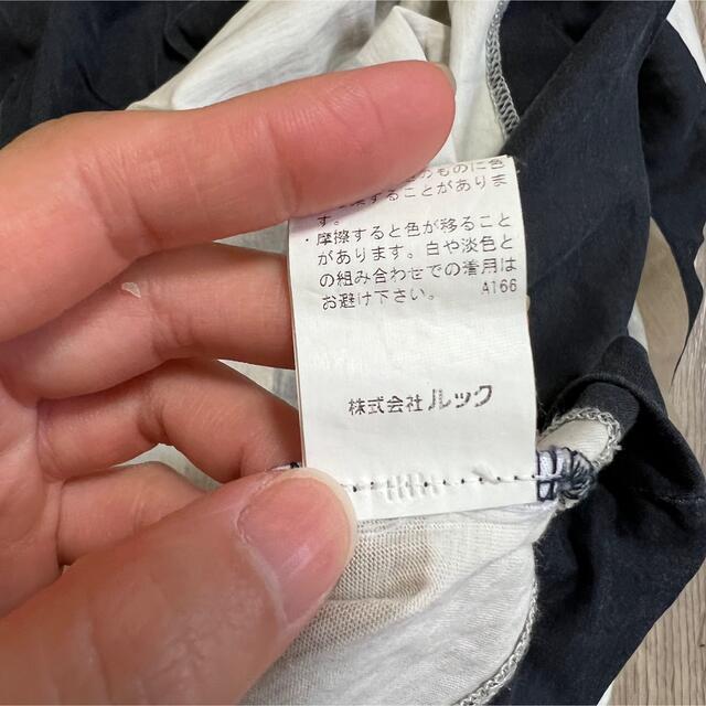 Tory Burch(トリーバーチ)のトリーバーチ　ロゴ　Tシャツ　XS レディースのトップス(Tシャツ(半袖/袖なし))の商品写真